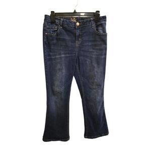 Very Good 16.5 Justice Jeans